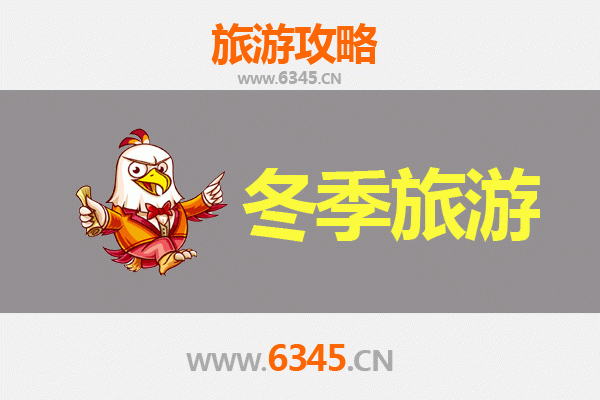 屯昌屯城镇冬季旅游攻略：暖阳下的海南秘境之旅